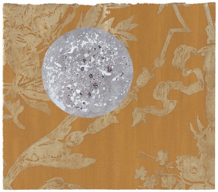 Moon Land 3